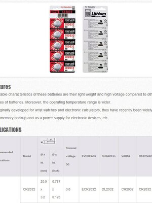 MAXELL : CR2032 แบตเตอรี่กระดุม