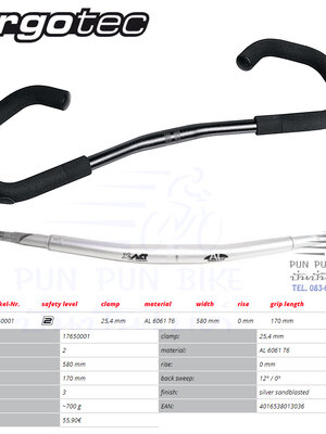 ERGOTEC : AHS BASIC SPORT แฮนด์ตรงพร้อมบาร์โค้งปรับได้ 25.4 มม.