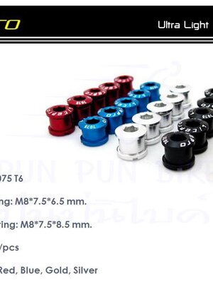 LITEPRO น๊อตใบจาน 2 ชั้น