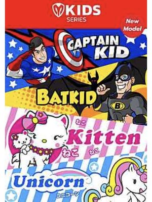 MAXIMUS : KID 16" จักรยานเด็ก 16" ลายการ์ตูนเด็กผู้ชายและเด็กผู้หญิง