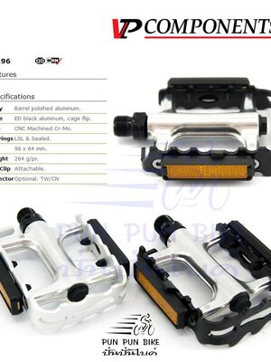 VP : VP-196 บันไดอลูมิเนียม ซีลแบริ่ง