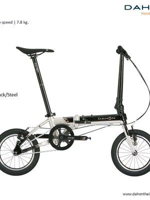 DAHON : K1 จักรยานพับได้ ล้อ 14" Single Speed น้ำหนักเบาเพียง 7.8 กก.