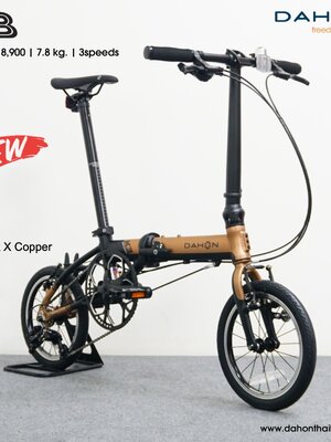 DAHON : K3 จักรยานพับได้ 14" 3 สปีด