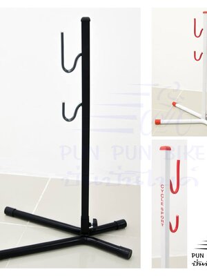 CS001 ขาตั้งจักรยานแบบเกี่ยวข้าง