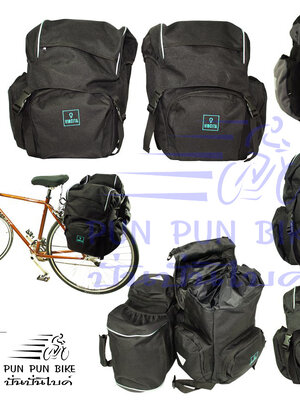 VINCITA : B060-V กระเป๋าซันตาน่า รุ่นใหญ่