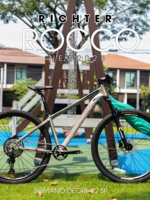 RICHTER : ROCCO NEW2025 จักรยานเสือ๓ุเขา เฟรมอลูมิเนียม ล้อ 29" เกียร์ Shimano Deore 12 สปีด ดิสเบรกน้ำมันไฮดรอลิกส์