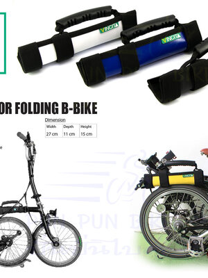 VINCITA : A132 มือจับจักรยานพับ