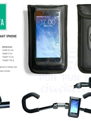VINCITA : B019IP กระเป๋าใส่มือถือติดจักรยาน ขนาดสำหรับ iPhone
