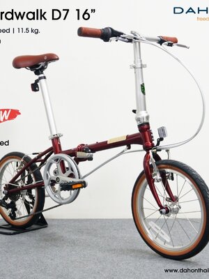 DAHON Boardwalk D7 16"