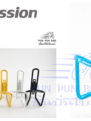 X-mission : ขากระติก