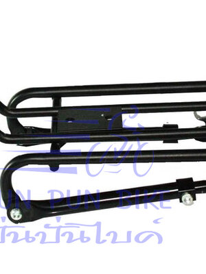 VINCITA : C001 Front Carrier Basic ตะแกรงหน้ารุ่นเบสิก