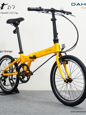 DAHON : HIT จักรยานพับได้ เฟรมอลูมิเนียม 7 สปีด