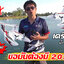 SkyShip 3 เครื่องบินบังคับน้ำ บก อากาศ