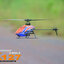 XK-K127 RC 6G4CH ฮอบังคับระบบล็อคความสูง