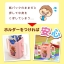 ++พร้อมส่ง++ กล่องกันบีบ กล่องนม กล่องน้ำผลไม้ ลายอัลปังแมน -- Anpanman สีชมพู หูจับสีขาว ปรับขนาดให้พอดีตามขนาดกล่องได้ ทุกไซส์ ทุกยี่ห้อ มีหูจับถนัดมือ ไม่ต้องกลัวเจ้าตัวน้อยของคุณบีบกล่อง ให้นม หรือน้ำผลไม้ หกเลอะเทอะค่ะ สินค้านำเข้าจากญี่ปุ่นแท้ค่ะ