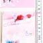 กระจกหมีสีหวาน (106) 8.3x9.5 ซม.