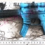 ปืน M 16 ลายพราง มีเสียงแผงใหญ่ 38.5 ซม.