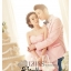 PW023 - **พร้อมส่ง** ชุดคู่ถ่ายพรีเวดดิ้ง (prewedding dress) & ชุดแต่งงานแฟนซี (Fancy wedding dress)ชายหญิง "ธีมสีชมพู-ส้มโอโรส"