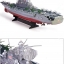 HT-2878 เรือรบบังคับวิทยุ เรือบรรทุกเครื่องบิน