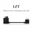 ขาย FiiO L27 สาย WMport to Micro USB Digital Audio
