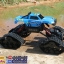 Super Climber 4x4wd อ๊อฟโรดตีนตะขาบ