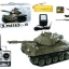 รถถังบังคับ M 41A3 (รุ่นใหม่)