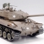 รถถังบังคับ M 41A3 (รุ่นใหม่)