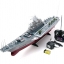 HT-2878 เรือรบบังคับวิทยุ เรือบรรทุกเครื่องบิน