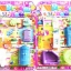 ชุดเฟอร์นิเจอร์+โทรศัพท์แผงชมพู 28.5 ซม.