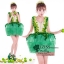 PW429- **พร้อมส่ง**ชุดคู่ถ่ายพรีเวดดิ้ง (prewedding dress) & ชุดแต่งงานแฟนซี (Fancy wedding dress)ชายหญิง "ธีมสีเขียว"