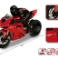 DUCATI 1199 บิ๊กไบค์ มอเตอร์ไซค์บังคับวิทยุขนาดใหญ่
