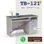 TB-121 : โต๊ะคอมฯ 120ซม. (E1)