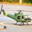 UH-1H Huey ฮิวอี้ (ฮ.กองทัพบก) 450
