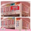 เตียง2 ชั้นสไลเดอร์ รุ่น premier สีชมพู ขนาด 4 ฟุต