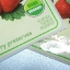 พิมพ์สติกเกอร์, พิมพ์ฉลากสินค้า (Sticker & Labels)