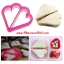 ++พร้อมส่ง++ พิมพ์กดแซนวิช ขนมปัง คุ๊กกี้ กดอาหาร รูปหัวใจ (แบบขอบไม่ปิด) สีชมพู สินค้าไม่มีแพ็คเกจ ใส่ถุงพลาสติกใสอย่างเดียวนะคะ ราคาถูกแบบนี้เป็นสินค้าจากจีนนะคะ