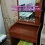 DT-01 โต๊ะเครื่องแป้ง 60 ซม.