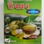 ขิงผงเข้มข้นสูตรน้ำตาลน้อย น้ำหนัก 300 กรัม/กล่อง (Pack 1 x 6 กล่อง)