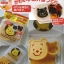 ++พร้อมส่ง++ พิมพ์กดสาหร่าย เป็นหน้า หมีพูห์ Pooh ( มีพิมพ์กดเป็นคิ้ว ตา จมูก ปาก ด้วย ) พร้อมแผ่นซิลิโคนรองกด ไม้จิ้มสำหรับเขี่ยชิ้นส่วน และกล่องพลาสติกสำหรับเก็บอย่างดี สินค้านำเข้าจากญี่ปุ่นแท้ 100% ค่ะ
