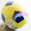 บอลหนังนิ่ม No. 5 (ลายคลาสสิค)+ถุงตาข่าย 24 ซม.(1x3)