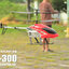VS300 3.5CH TOY HELICOPTER