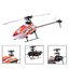 XK- K110 6Ch3D Rc Helicopter