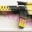 ปืน M16 ลายพรางจัมโบ้+กล้อง มีเสียง 44.5 ซม.