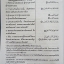 อัลกุรอ่าน สอนด้วยปากกา (ชุดใหญ่เล่มฟ้า)