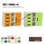 DC-1B4L-4 ตู้เอกสารเหล็ก 4 ฟุต -1 บาน + 4 ลิ้นชัก