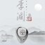 ขาย TForce Yuanli หูฟัง 1 ไดรเวอร์ Dynamic ประกันศูนย์ไทย