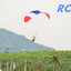 Paramotor 2.0M.Rc one skill /ร่มบินบังคับ
