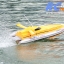MAJESTY 800s Big Boat เรือเร็วบังคับขนาดยักษ์