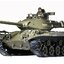 รถถังบังคับ M 41A3 (รุ่นใหม่)