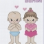 ราศีเมถุน